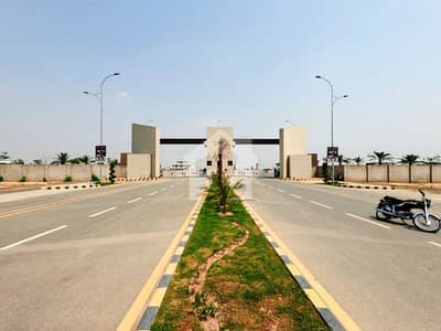 Etihad Town Lahore | Residential Plots for Sale | Phase 1 & Premier Enclave