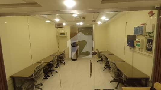 Premium Shared Working Space