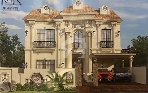 Park Facing with Basement Gray Structure 1 Kanal House for SALE