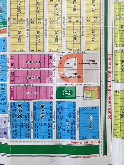 Plot For Sale 50x90 Dp Plot