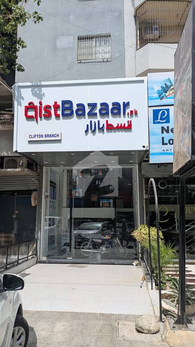 Highly-Desirable Shop Available In Clifton - Block 5 For sale