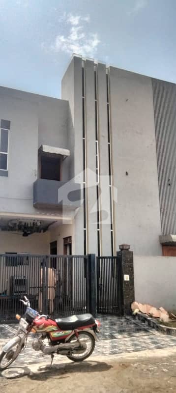 Ideal Prime Location 5 Marla House Available In Citi Housing Society, Citi Housing Society Ideal Prime Location 5 Marla House Available In Citi Housing Society, Citi Housing Society