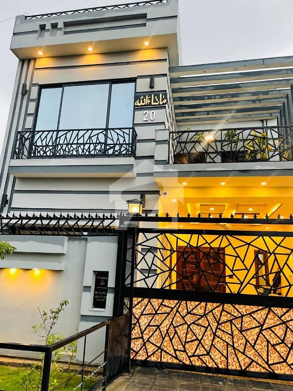 University Town Islamabad Block E University Town Islamabad Block E