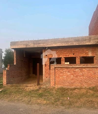 Premium Prime Location 1200 Square Feet House Is Available For sale In Citi Housing Society Premium Prime Location 1200 Square Feet House Is Available For sale In Citi Housing Society