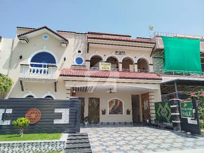 جناح گارڈنز فیز 1 جناح گارڈنز,ایف ای سی ایچ ایس,اسلام آباد میں 6 کمروں کا 12 مرلہ مکان 6.75 کروڑ میں برائے فروخت۔ جناح گارڈنز فیز 1 جناح گارڈنز,ایف ای سی ایچ ایس,اسلام آباد میں 6 کمروں کا 12 مرلہ مکان 6.75 کروڑ میں برائے فروخت۔