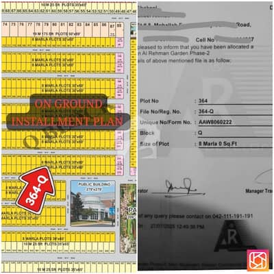 Q block 8marla installment plan for sale
