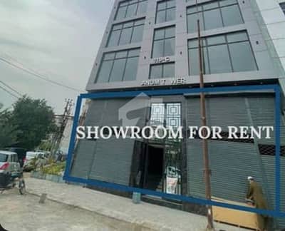 SHOW ROOM FOR RENT