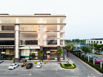 Premium 10- Marla | 7-Storey Commercial Building | Prime Business Location in DHA Lahore | High-Return Investment Opportuni