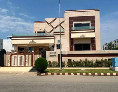 A Great Choice For A Prime Location 1 Kanal House Available In Citi Housing Society