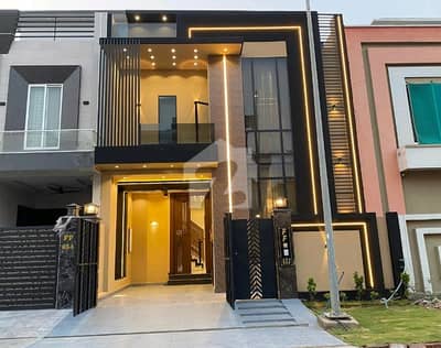 Want To Buy A Prime Location House In Citi Housing Society?