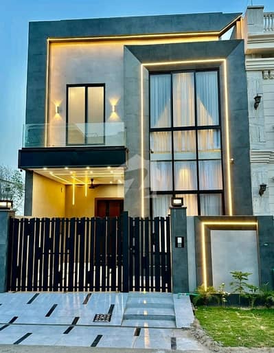Prime Location House 5 Marla For sale In Citi Housing Society
