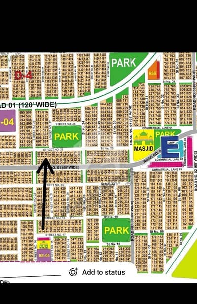 DHA Multan Sector E 1 Kanal Park Facing Residential Plot Near To Masjid And Commercial.
