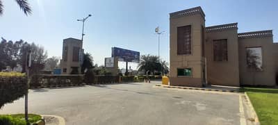 Prime Location A Centrally Located Residential Plot Is Available For sale In Lahore