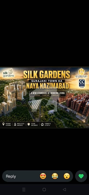 Silk Gardens Apartments The PALMS 2 Bed Dd And 3 Bed Dd Available For Sell 5 YEAR EASY INSTALLMENT PLAN Silk Gardens Apartments The PALMS 2 Bed Dd And 3 Bed Dd Available For Sell 5 YEAR EASY INSTALLMENT PLAN
