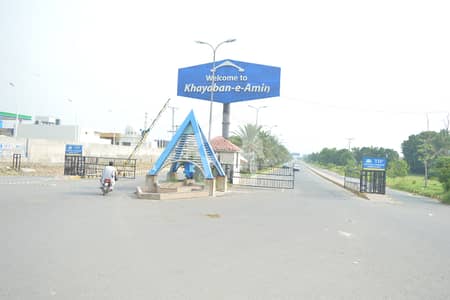 20 Marla Most Beautiful Prime Location Plot With Possession For Sale In Block D
