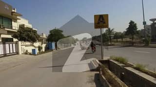 One Kanal Plot For Sale