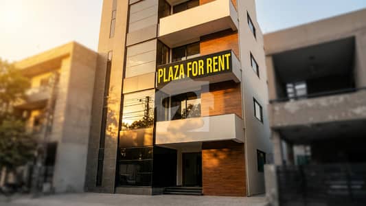 4 Story Commercial Newly Built Plaza With Basement For Rent Faisal Town