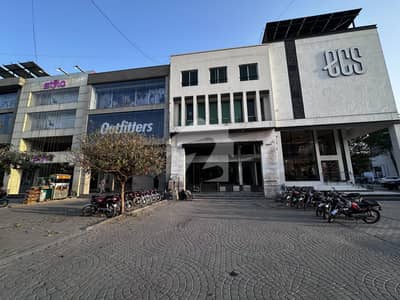 ڈی ایچ اے فیز 3 - بلاک وائے فیز 3,ڈیفنس (ڈی ایچ اے),لاہور میں 8 مرلہ عمارت 13.0 لاکھ میں کرایہ پر دستیاب ہے۔ ڈی ایچ اے فیز 3 - بلاک وائے فیز 3,ڈیفنس (ڈی ایچ اے),لاہور میں 8 مرلہ عمارت 13.0 لاکھ میں کرایہ پر دستیاب ہے۔