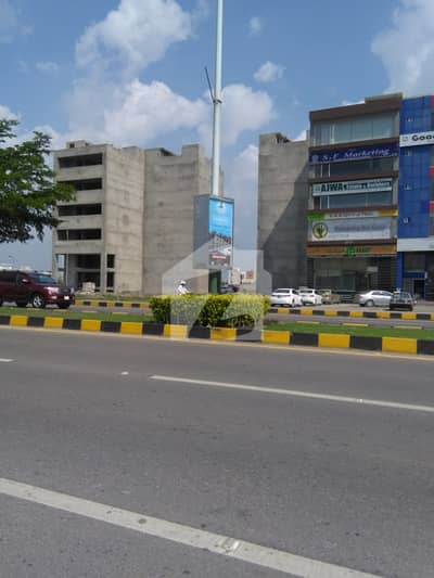 23.25 Marla Plot for Sale DHA Lahore Phase 8, Block U 23.25 Marla Plot for Sale DHA Lahore Phase 8, Block U