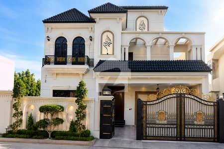 10 Marla Elite Class New House Available For Sale 10 Marla Elite Class New House Available For Sale