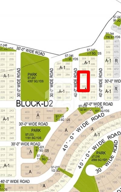naya nazmabad block D 160 square corner All paid plot available for sale