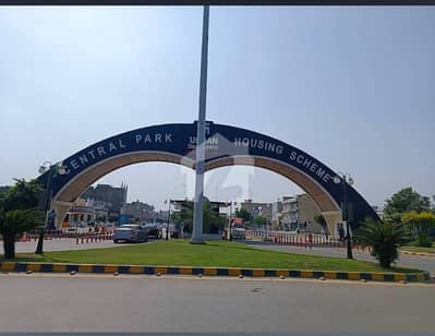 Plot Is Available For Sale In Central Park Housing Block C