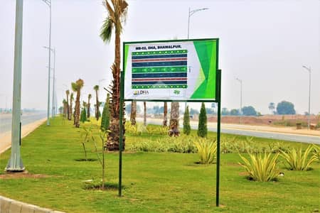 10 Marla Plot Located In Sector C Which Is The Most Premium Location In DHA Bahawalpur 10 Marla Plot Located In Sector C Which Is The Most Premium Location In DHA Bahawalpur