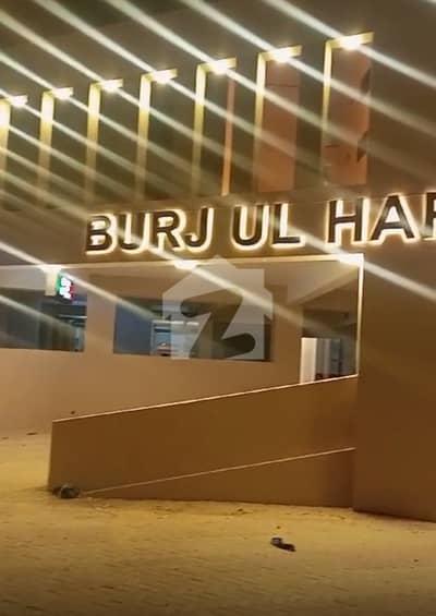 Ultra Premium Project,Ultra Modern Apartments Burj-Ul-Harmain