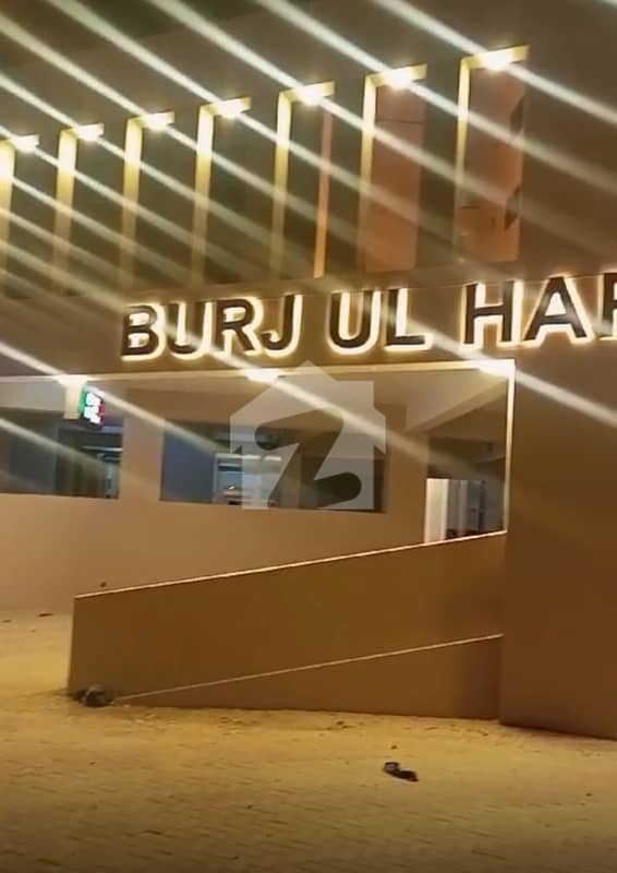 Ultra Premium Project,Ultra Modern Apartments Burj-Ul-Harmain Ultra Premium Project,Ultra Modern Apartments Burj-Ul-Harmain