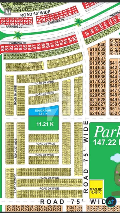 5 Marla Hot Location Plot for Sale in LDA City Lahore CC Block | Owner Property | Near 4 Parks | Reasonable Demand | Low Budget Deal 5 Marla Hot Location Plot for Sale in LDA City Lahore CC Block | Owner Property | Near 4 Parks | Reasonable Demand | Low Budget Deal