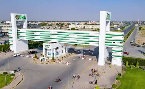 10 Marla Residential Plot for Sale in DHA Multan Phase 1 Sector B1 | Prime Location | Best Investment Opportunity
