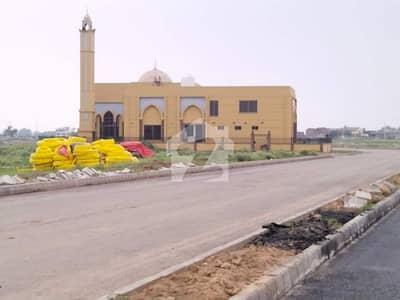 20 Marla Plot File For Sale In Wapda City