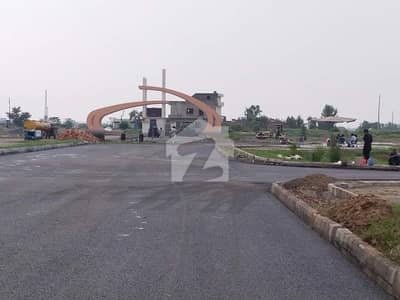 5 Marla Residential Plot For Sale In Wapda City