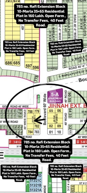 785 No. Rafi Block 10-Marla (35 By 65) Residential Plot In 160 Lakh. Open Form , No Transfer Fees. 40 Feet Road Category. Best Location For Constructing Your Dream House In Bahria Town Lahore 785 No. Rafi Block 10-Marla (35 By 65) Residential Plot In 160 Lakh. Open Form , No Transfer Fees. 40 Feet Road Category. Best Location For Constructing Your Dream House In Bahria Town Lahore
