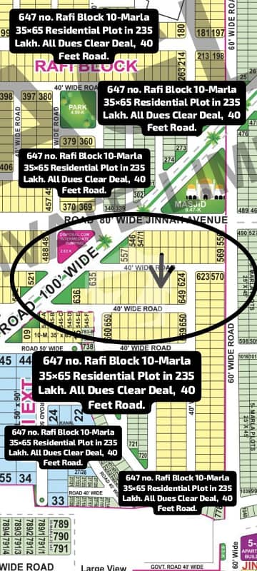 647 no. Rafi Block 10-Marla (35 by 65) Residential Plot in 210 Lakh. All Dues Clear Deal, 40 Feet Road. Best Location For Constructing Your Dream House in Bahria Town Lahore 647 no. Rafi Block 10-Marla (35 by 65) Residential Plot in 210 Lakh. All Dues Clear Deal, 40 Feet Road. Best Location For Constructing Your Dream House in Bahria Town Lahore