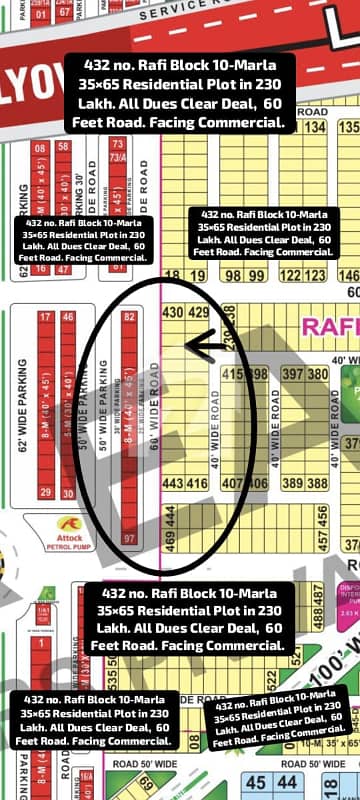 432 No. Rafi Block 10-Marla (35 By 65) Residential Plot In 230 Lakh. All Dues Clear Deal, 60 Feet Road. Best Location For Constructing Your Dream House In Bahria Town Lahore 432 No. Rafi Block 10-Marla (35 By 65) Residential Plot In 230 Lakh. All Dues Clear Deal, 60 Feet Road. Best Location For Constructing Your Dream House In Bahria Town Lahore