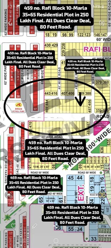459 no. Rafi Block 10-Marla (35 by 65) Residential Plot in 250 Lakh Final. All Dues Clear Deal, 80 Feet Road. Bolouvard Category. Best Location For Constructing Your Dream House in Bahria Town Lahore. 459 no. Rafi Block 10-Marla (35 by 65) Residential Plot in 250 Lakh Final. All Dues Clear Deal, 80 Feet Road. Bolouvard Category. Best Location For Constructing Your Dream House in Bahria Town Lahore.