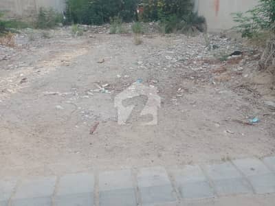 Chance Deal 150yards Open Plot In Dha Phase 7 Extension Prime Location Chance Deal 150yards Open Plot In Dha Phase 7 Extension Prime Location
