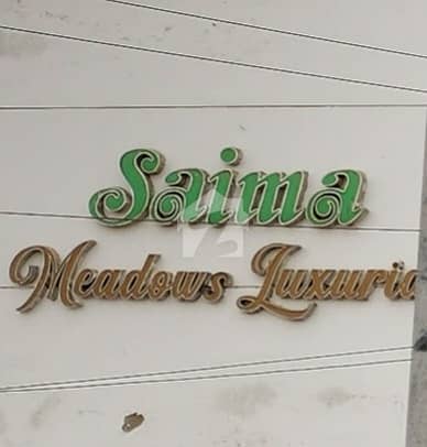 SAIMA LUXURY MARKET SHOP 8 BY 8 FEET SHOP Sector Y 4 SAIMA LUXURY MARKET SHOP 8 BY 8 FEET SHOP Sector Y 4