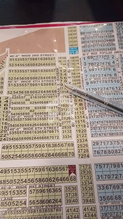 Plot For Sale
