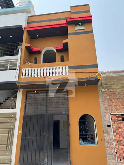 2.5 Marla Brand New Double Storey House For Sale
