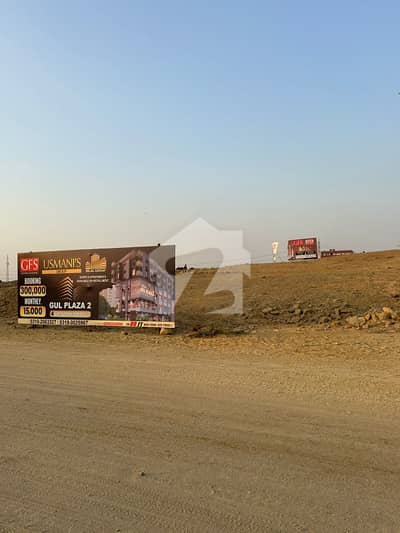 Gull Plaza 2 Prime Location 60 SQ,FT Shop Available For Sale