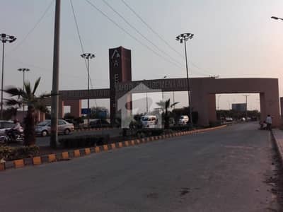ایل ڈی اے ایوینیو ۔ بلاک ایف ایل ڈی اے ایوینیو,لاہور میں 1 کنال رہائشی پلاٹ 2.95 کروڑ میں برائے فروخت۔ ایل ڈی اے ایوینیو ۔ بلاک ایف ایل ڈی اے ایوینیو,لاہور میں 1 کنال رہائشی پلاٹ 2.95 کروڑ میں برائے فروخت۔