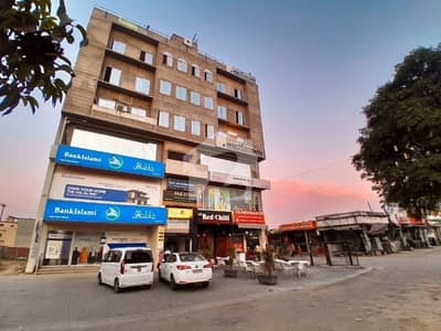 5 MARLA PLOT AVAILABLE FOR SALE IN IZMIR TOWN IN A VERY HOT LOCATION IN LAHORE