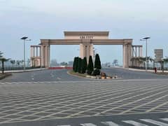 5 Marla Iqbal Sector File Available for Sell, LDA CITY LAHORE