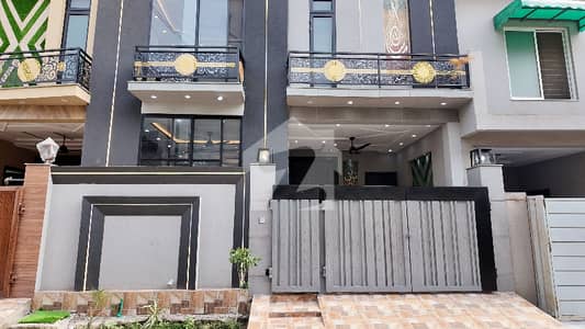Get In Touch Now To Buy A Prime Location House In Lahore