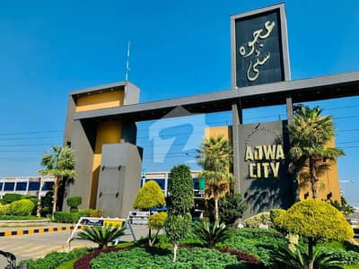 Ajwa City A block 6 Marla Corner Plot available on reasonable price
