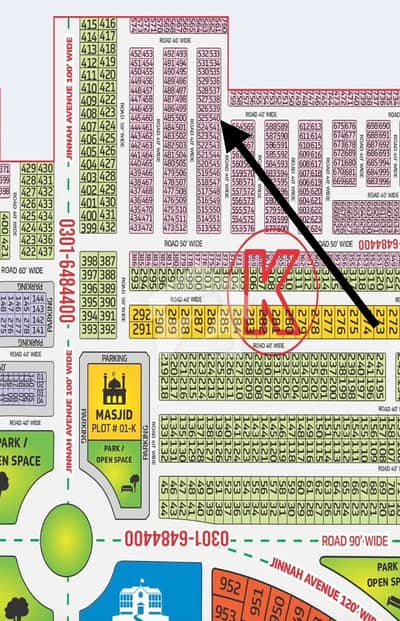 Prime Location 5 Marla Residential Plot For sale In Eminabad More Prime Location 5 Marla Residential Plot For sale In Eminabad More