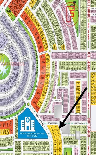 Prime Location 20 Marla Residential Plot In Stunning Royal Palm City - Block L Is Available For sale Prime Location 20 Marla Residential Plot In Stunning Royal Palm City - Block L Is Available For sale