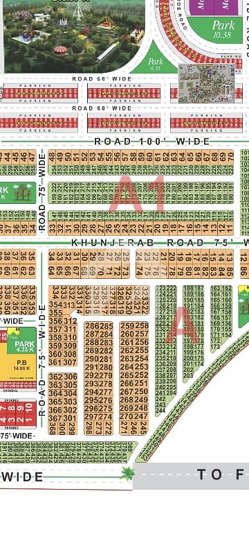 Lda City Lahore A Block 1 Kanal Plot Available Best Investment Opportunities Lda City Lahore A Block 1 Kanal Plot Available Best Investment Opportunities